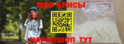 PSILOCYBIN Шебекино