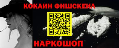 дмт Шелехов