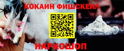 дмт Чебаркуль