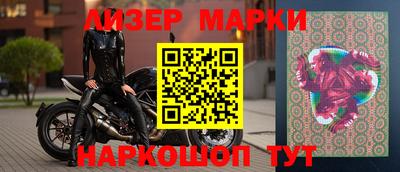 спиды Аргун