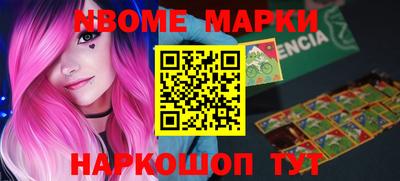 дмт Чебаркуль