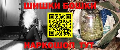 MESCALINE Апшеронск