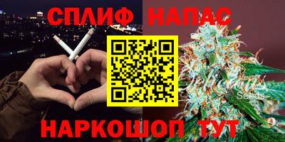 амфетамин Чебоксары