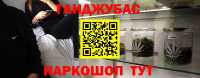 амфетамин Чебоксары