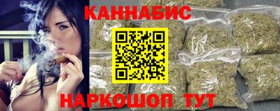 амфетамин Чебоксары