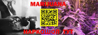 спиды Аргун