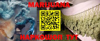 PSILOCYBIN Шебекино
