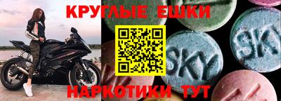 дмт Шелехов
