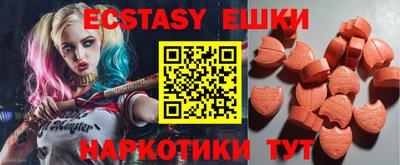 PSILOCYBIN Шебекино