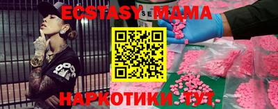 PSILOCYBIN Шебекино