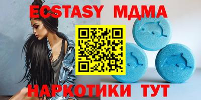 дмт Шелехов