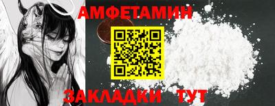дмт Шелехов