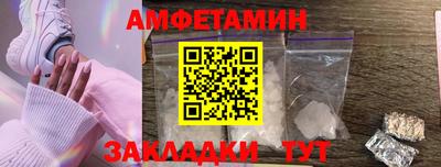 шишки Шахты