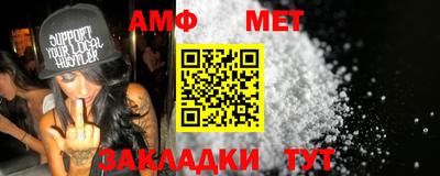 дмт Шелехов