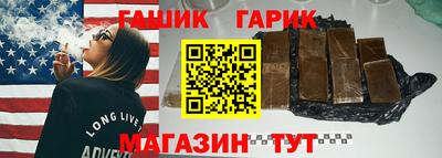 амфетамин Чебоксары