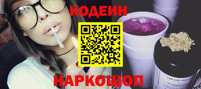 PSILOCYBIN Шебекино