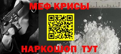 спиды Аргун