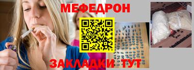 PSILOCYBIN Шебекино