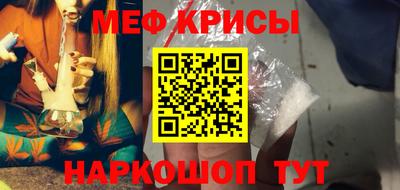 PSILOCYBIN Шебекино