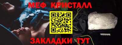 PSILOCYBIN Шебекино